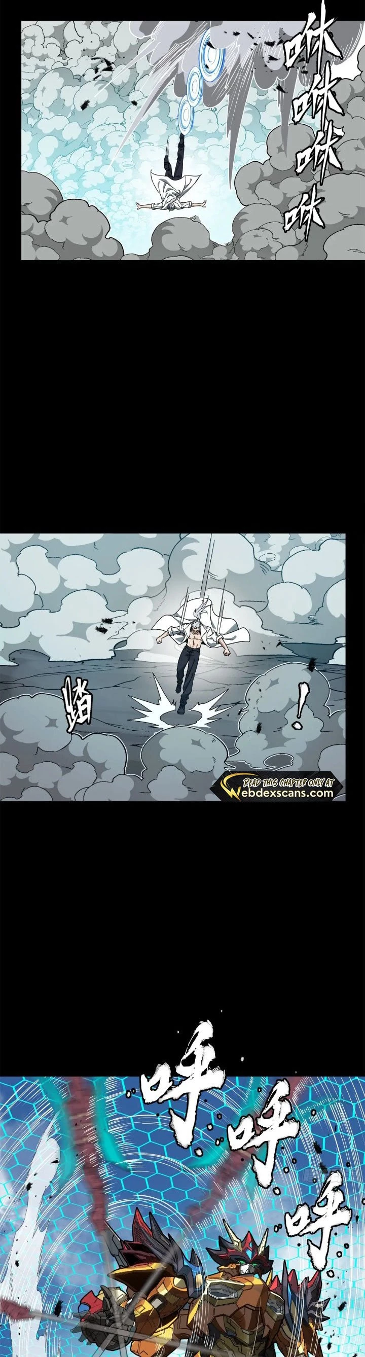 Legend of Star General Chap 211 - Next Chap 212