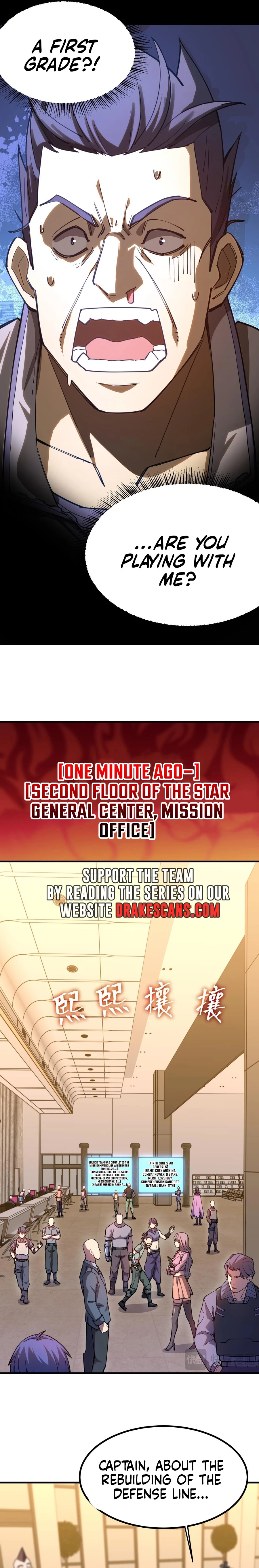 Leveling In The Future Chap 130 - Next Chap 131