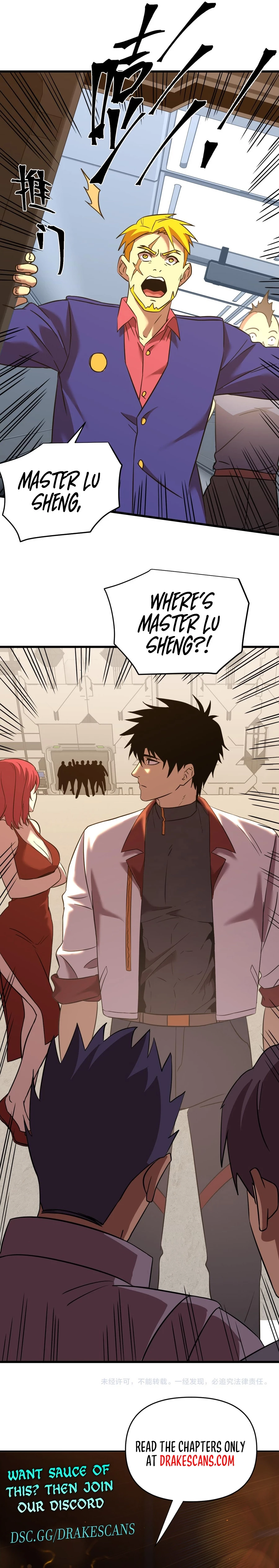 Leveling In The Future Chap 130 - Next Chap 131