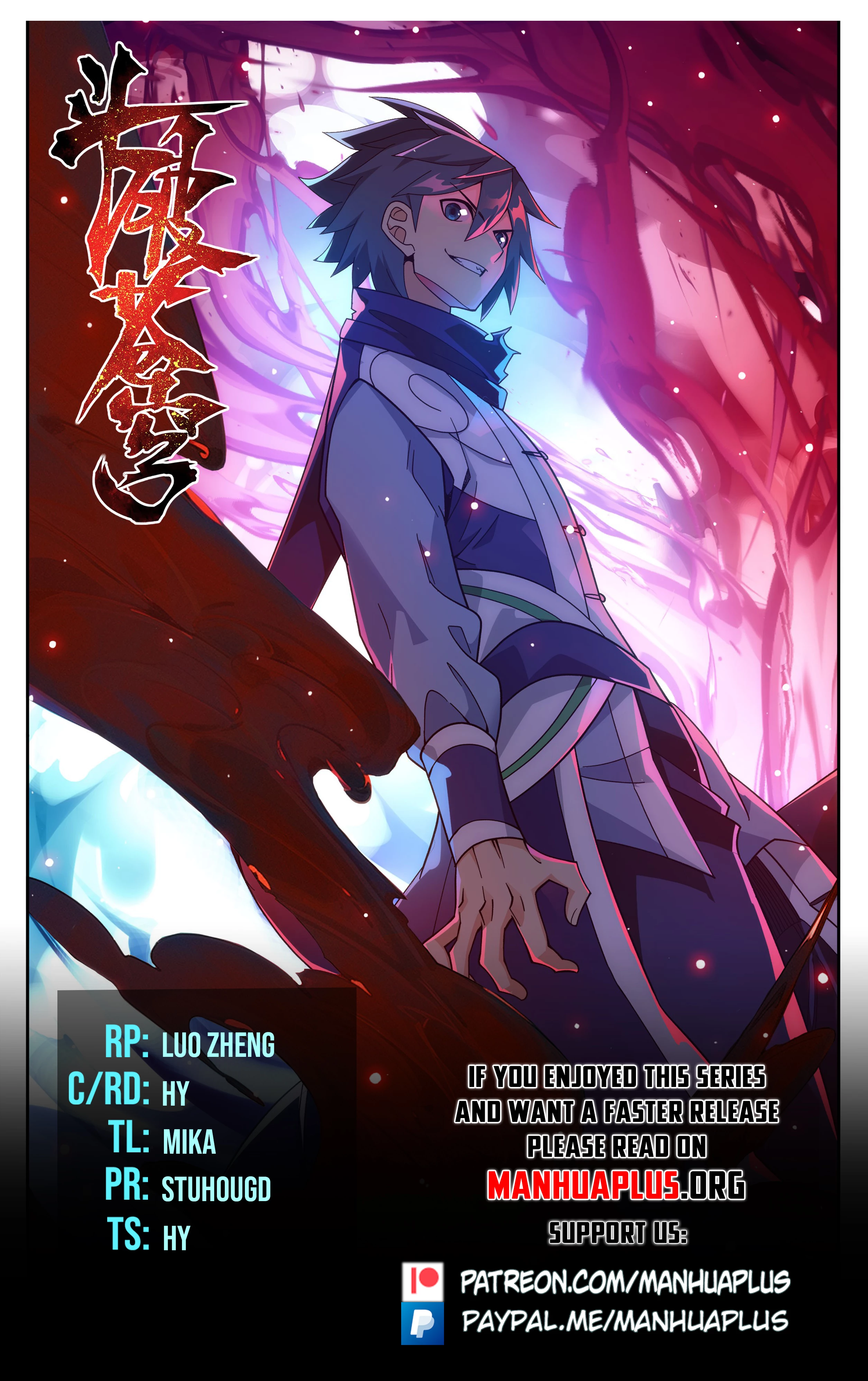 Battle Through The Heavens Chap 443 - Next Chap 444
