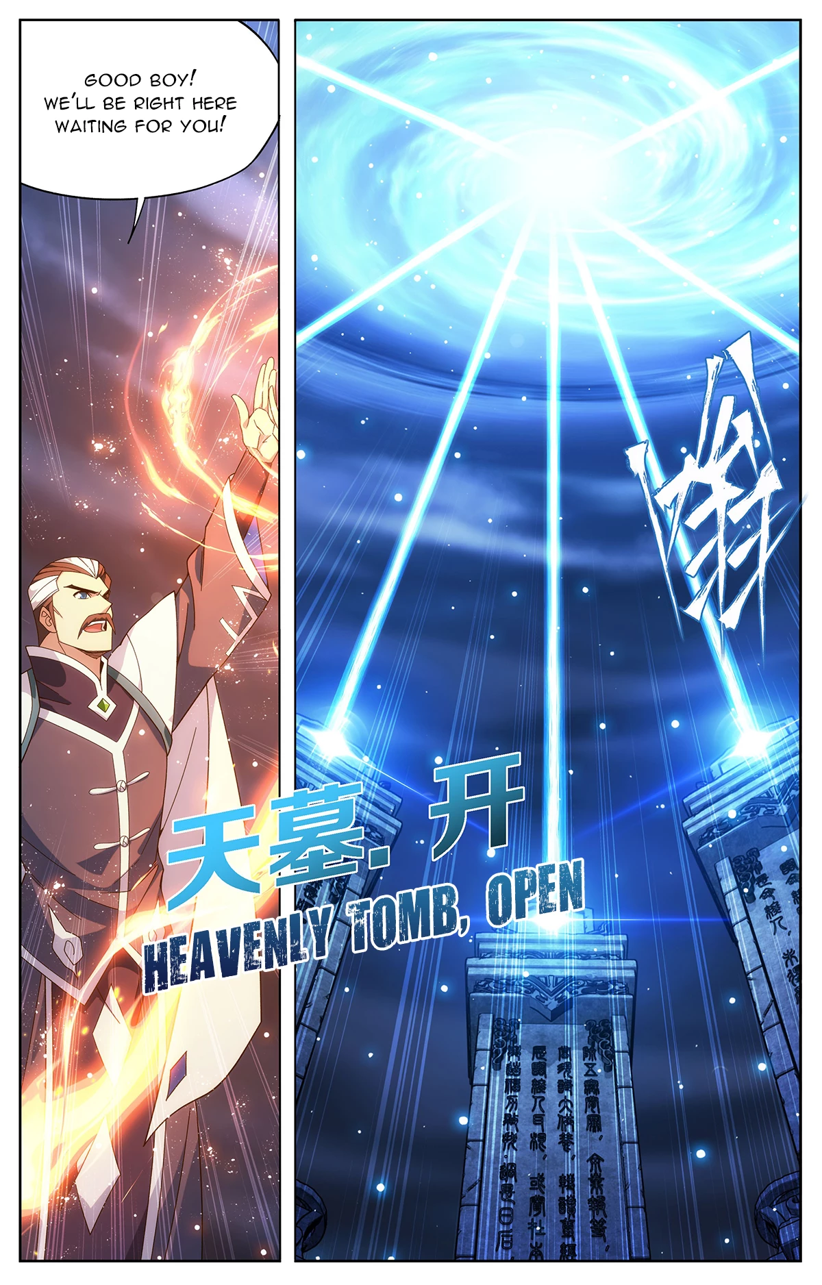 Battle Through The Heavens Chap 443 - Next Chap 444
