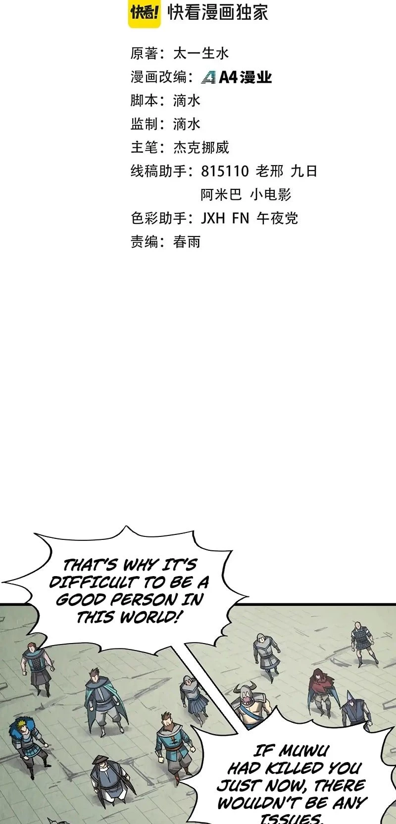 The Ultimate of All Ages  Chap 320 - Next Chap 321