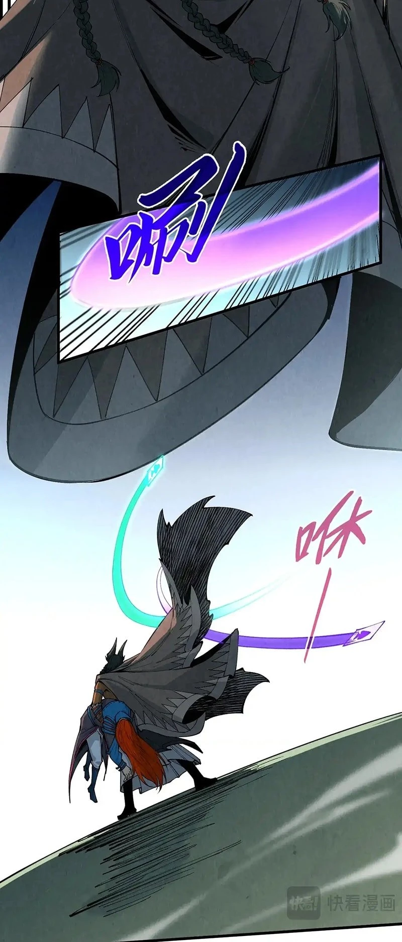 The Ultimate of All Ages  Chap 319 - Next Chap 320