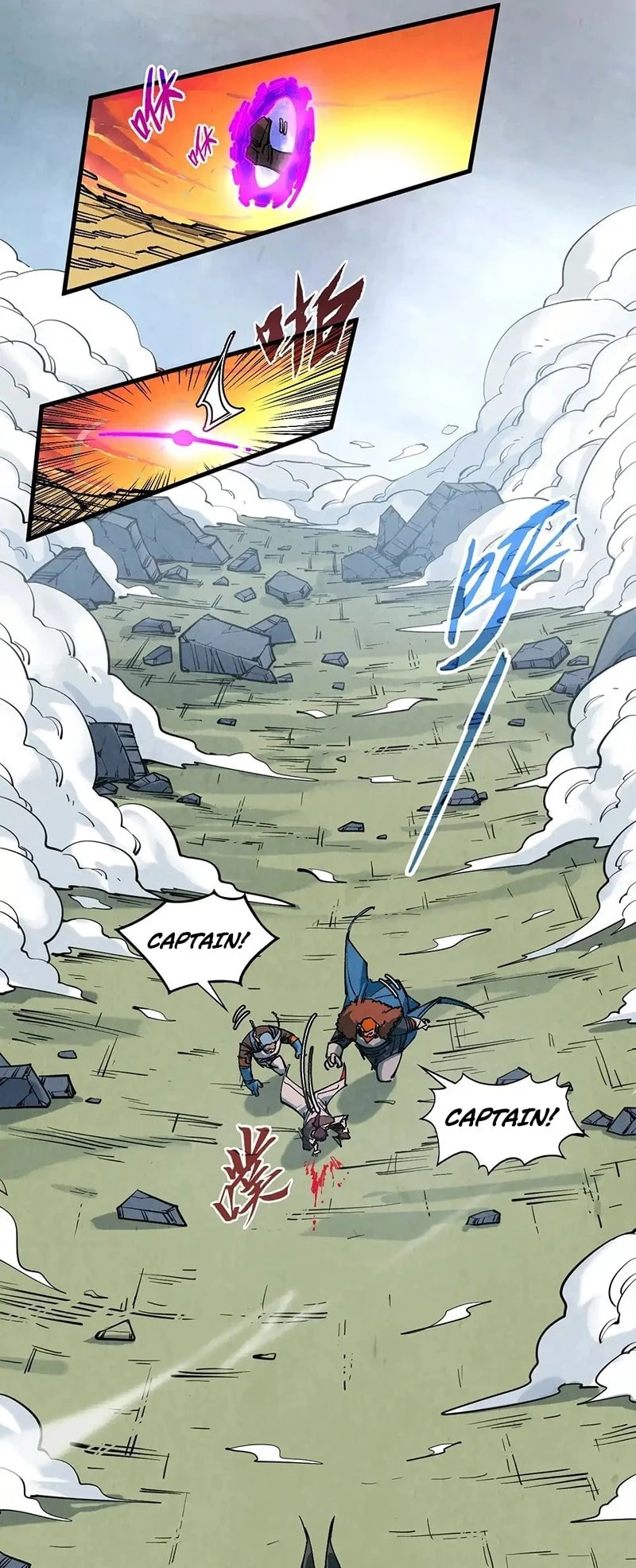 The Ultimate of All Ages  Chap 319 - Next Chap 320