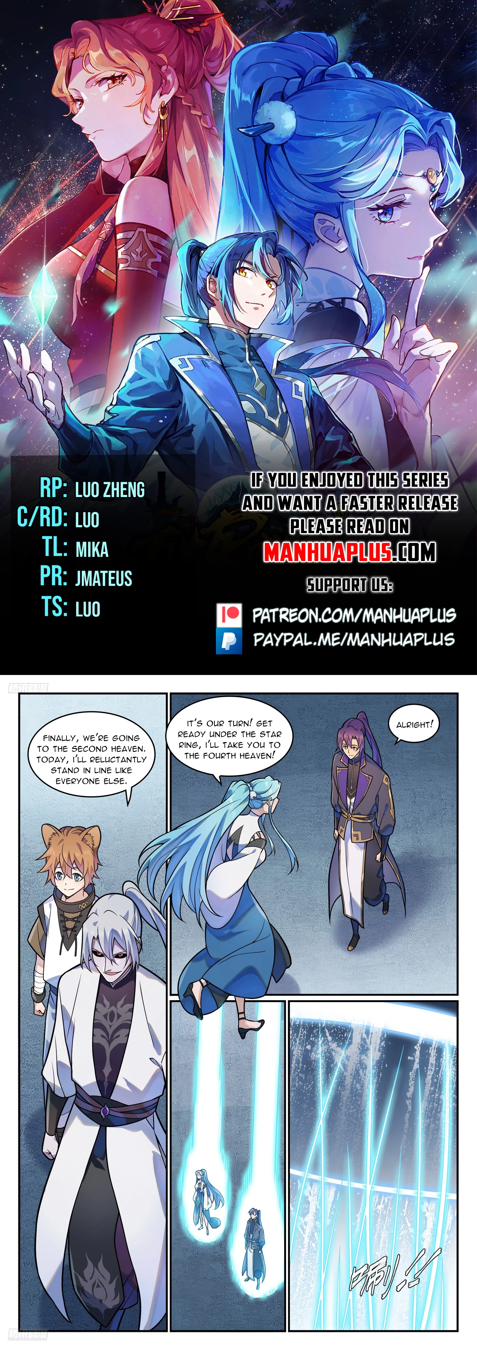 Apotheosis  Chap 1206 - Next Chap 1207