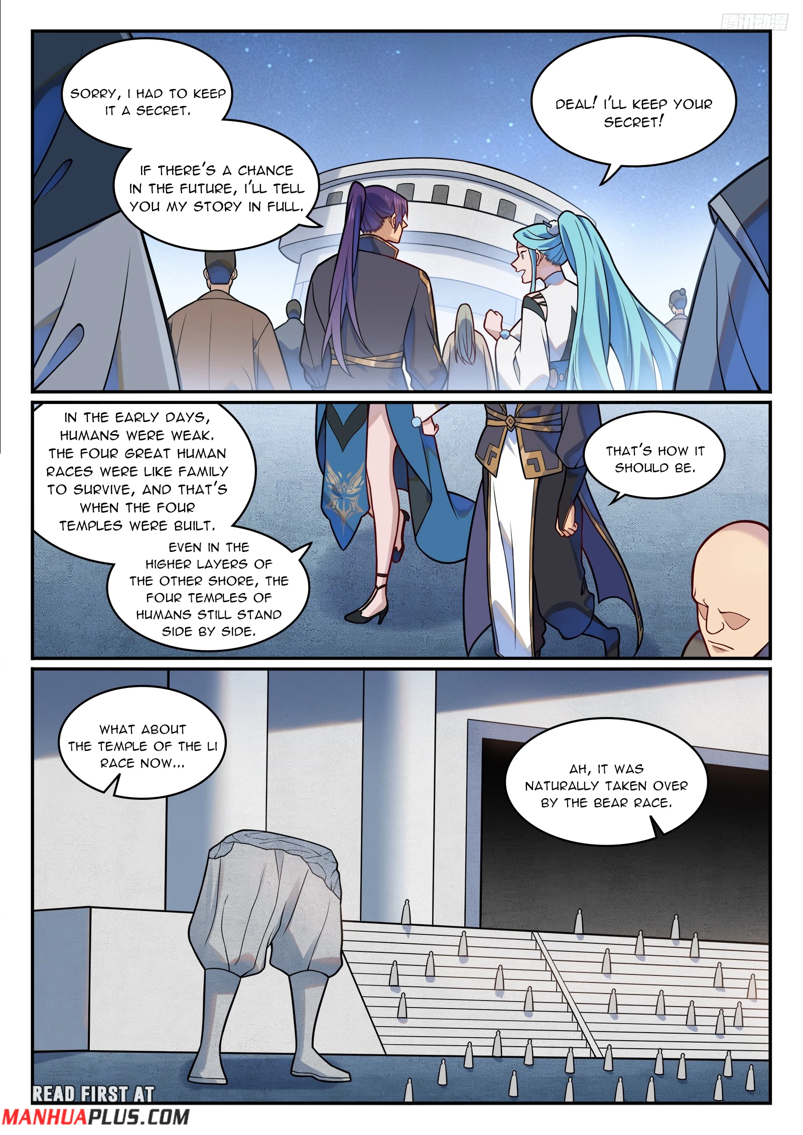 Apotheosis Chap 1206 - Next Chap 1207