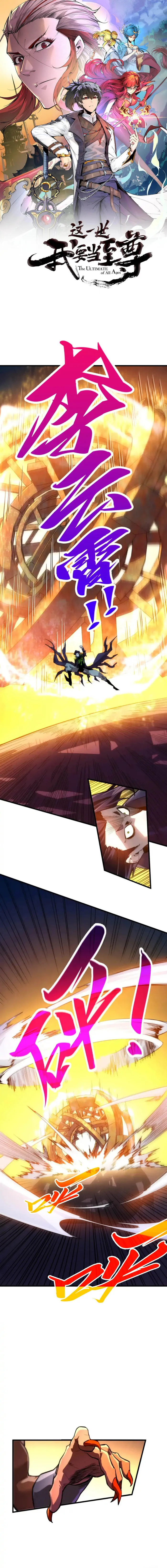 The Ultimate of All Ages  Chap 453 - Next Chap 454