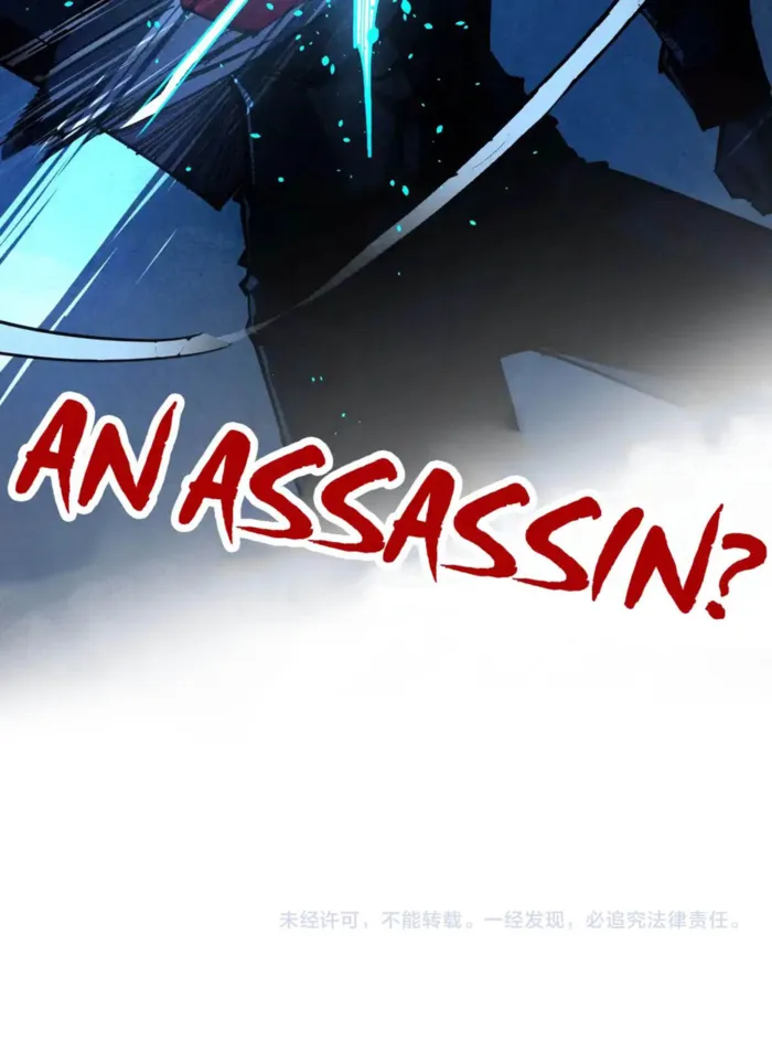 The Ultimate of All Ages  Chap 453 - Next Chap 454