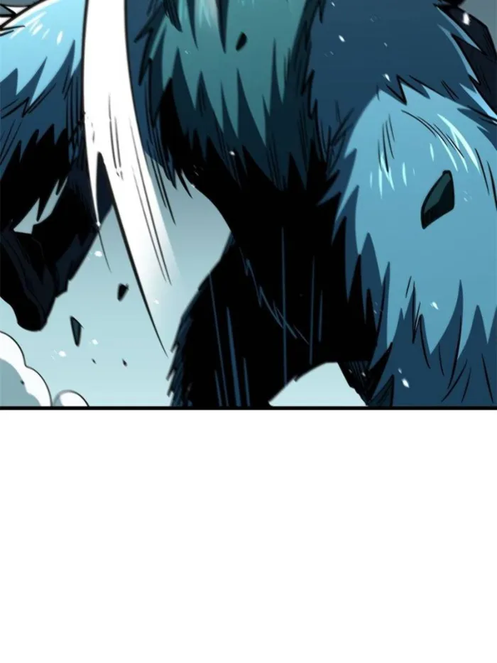 Super Gene Chap 378 - Next Chap 379