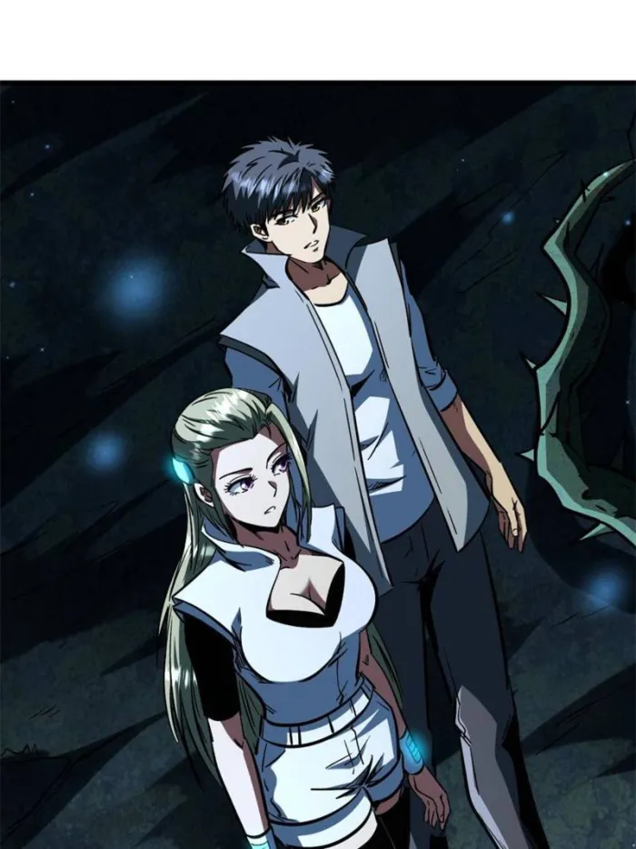 Super Gene Chap 378 - Next Chap 379