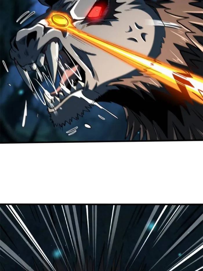 Super Gene Chap 378 - Next Chap 379