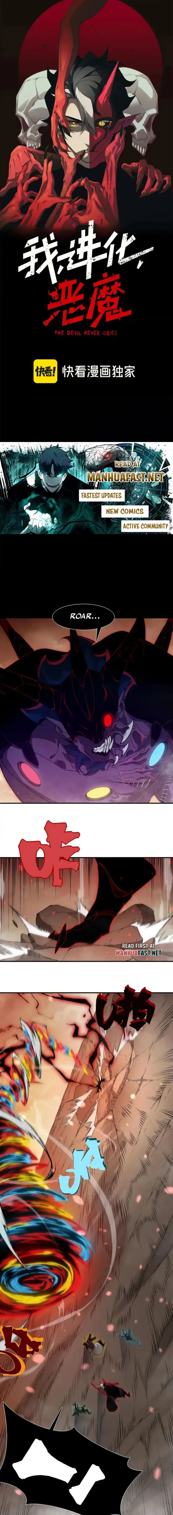 Demonic Evolution Chap 134 - Next Chap 135