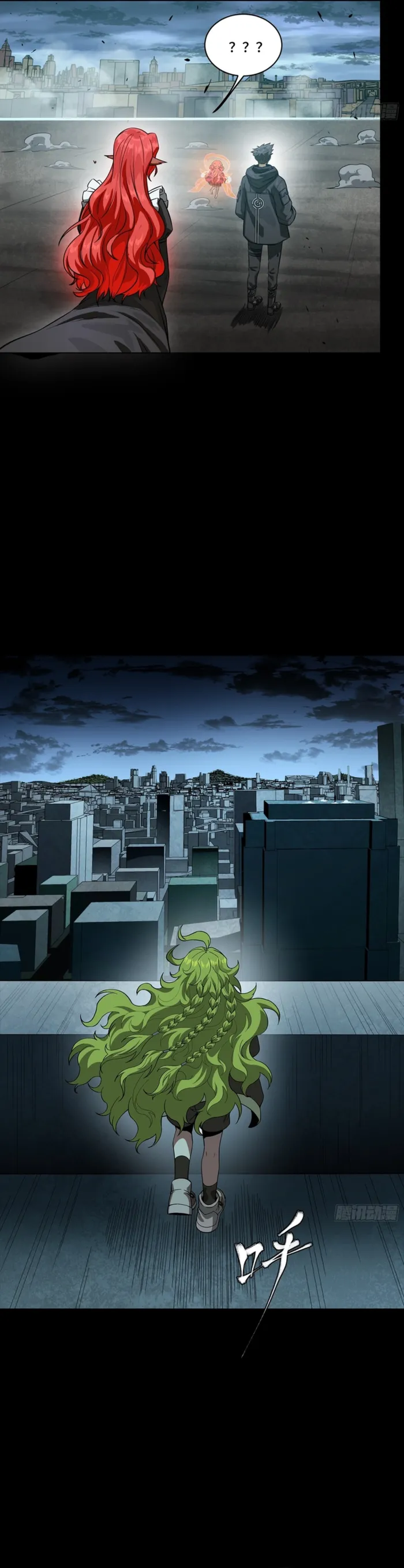 Legend of Star General Chap 357 - Next Chap 358