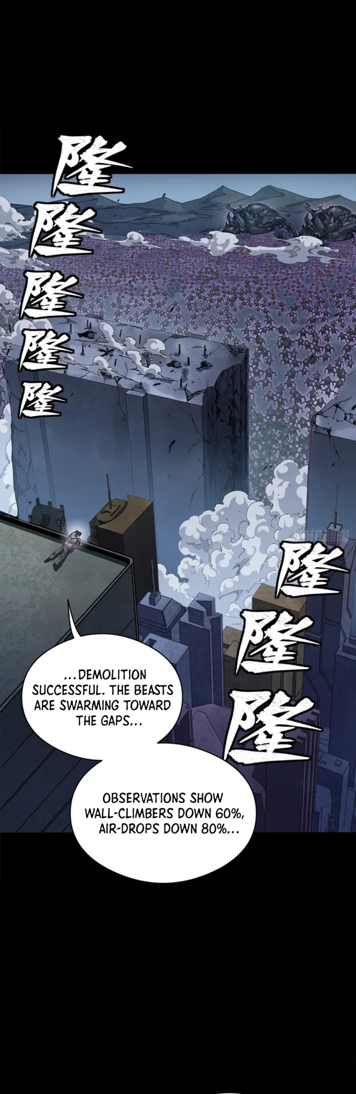 Legend of Star General Chap 349 - Next Chap 350