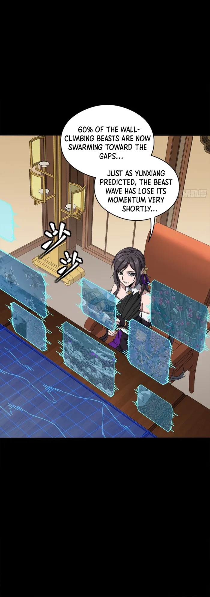 Legend of Star General Chap 349 - Next Chap 350