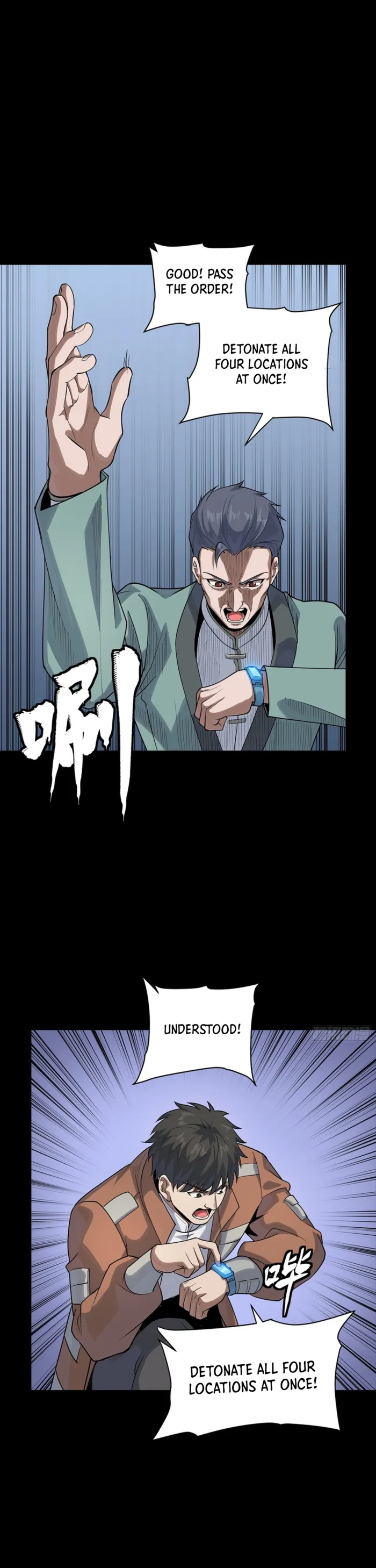 Legend of Star General Chap 349 - Next Chap 350