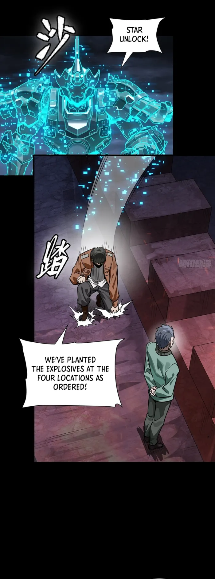 Legend of Star General Chap 349 - Next Chap 350