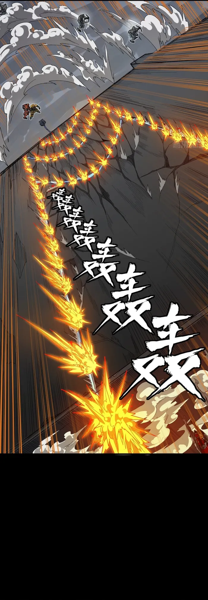 Legend of Star General Chap 349 - Next Chap 350