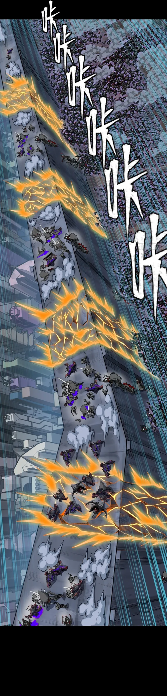 Legend of Star General Chap 349 - Next Chap 350