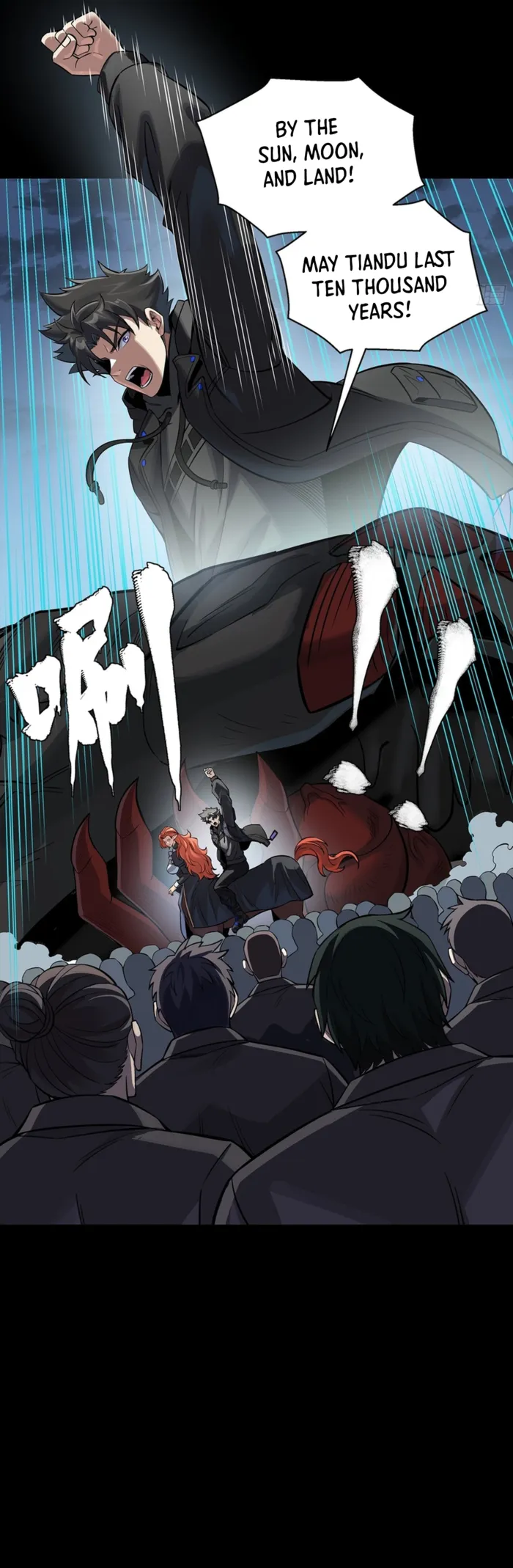 Legend of Star General Chap 349 - Next Chap 350