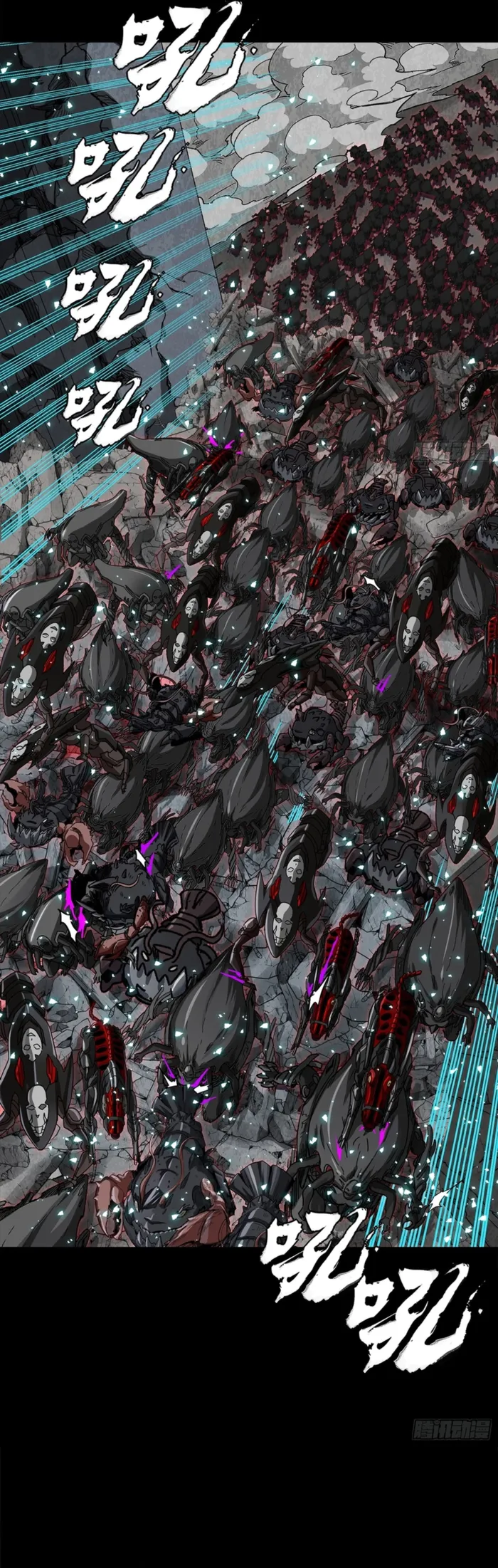 Legend of Star General Chap 349 - Next Chap 350