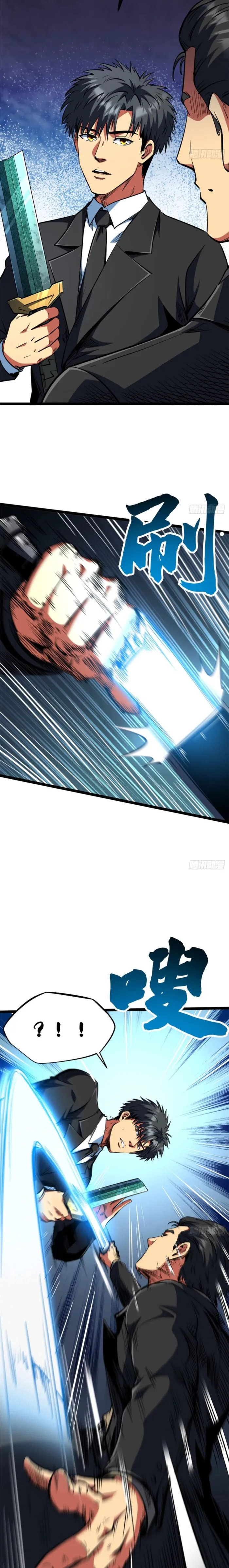 Super Gene Chap 414 - Next Chap 415