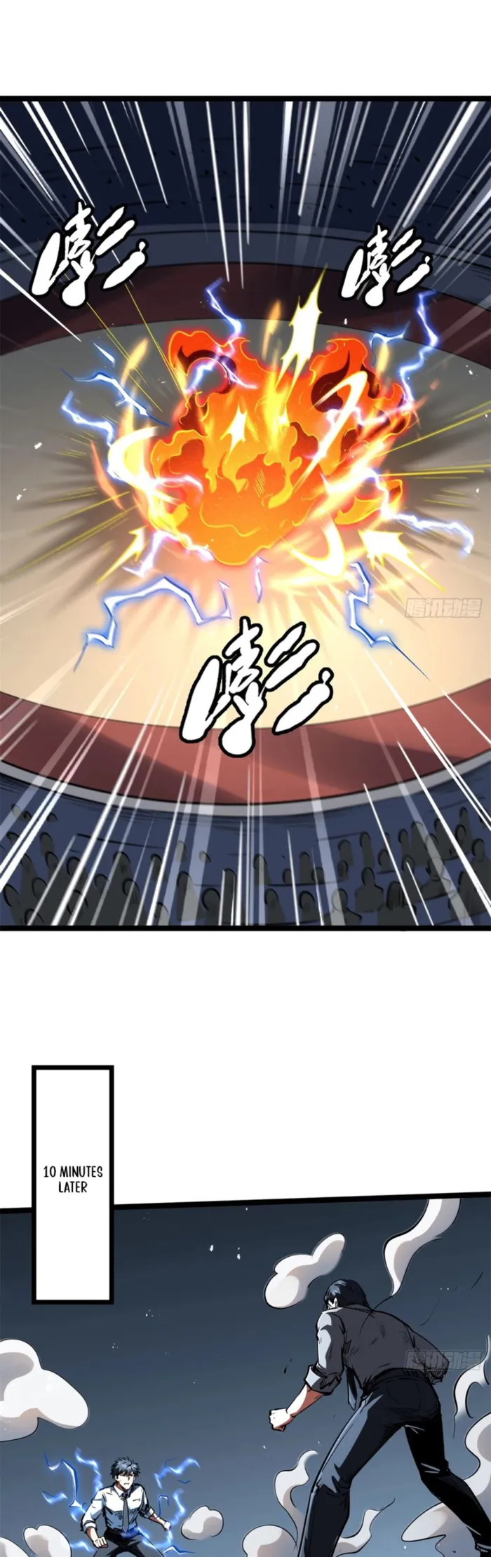 Super Gene Chap 416 - Next Chap 417