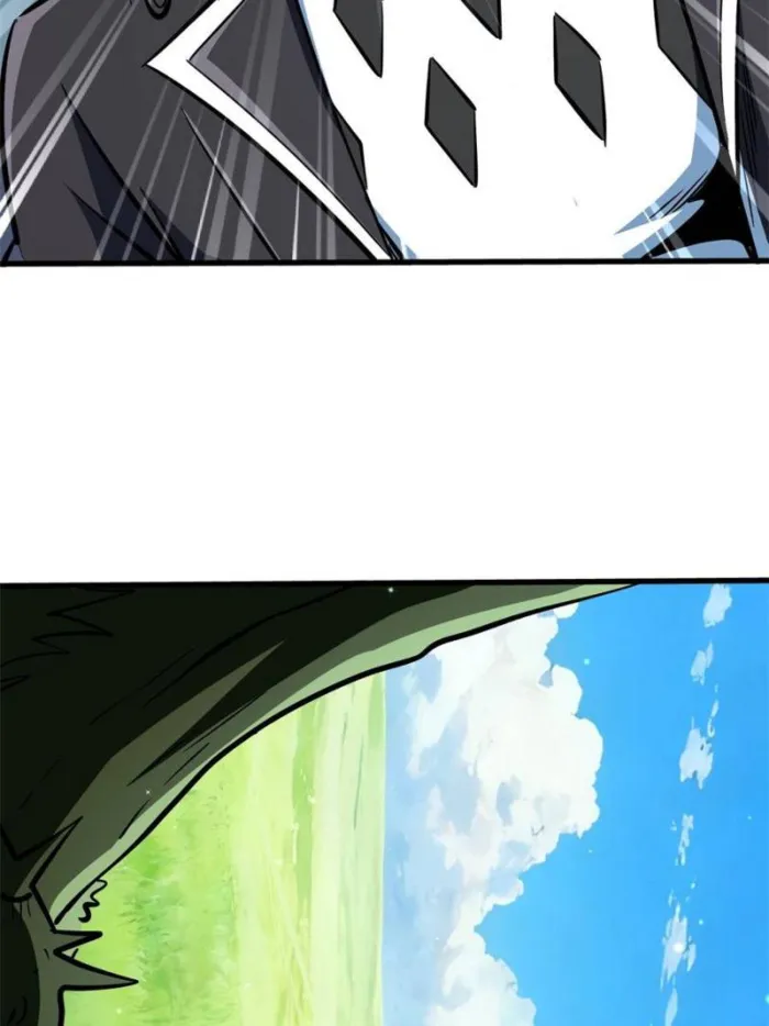 Super Gene Chap 401 - Next Chap 402