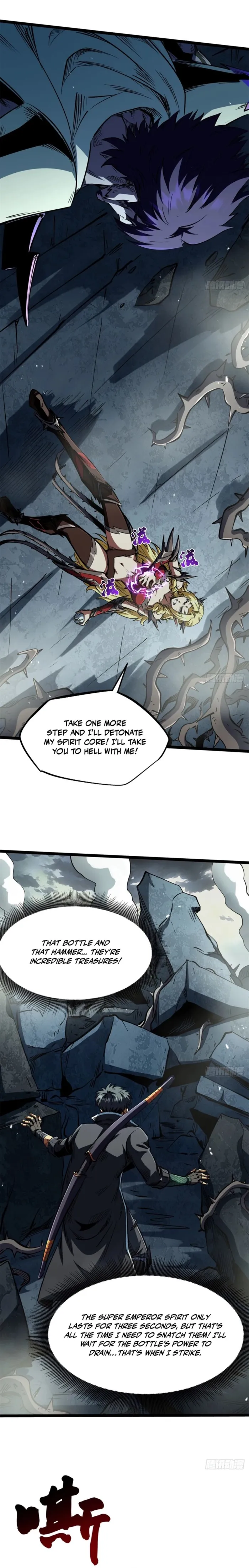 Super Gene Chap 417 - Next Chap 418