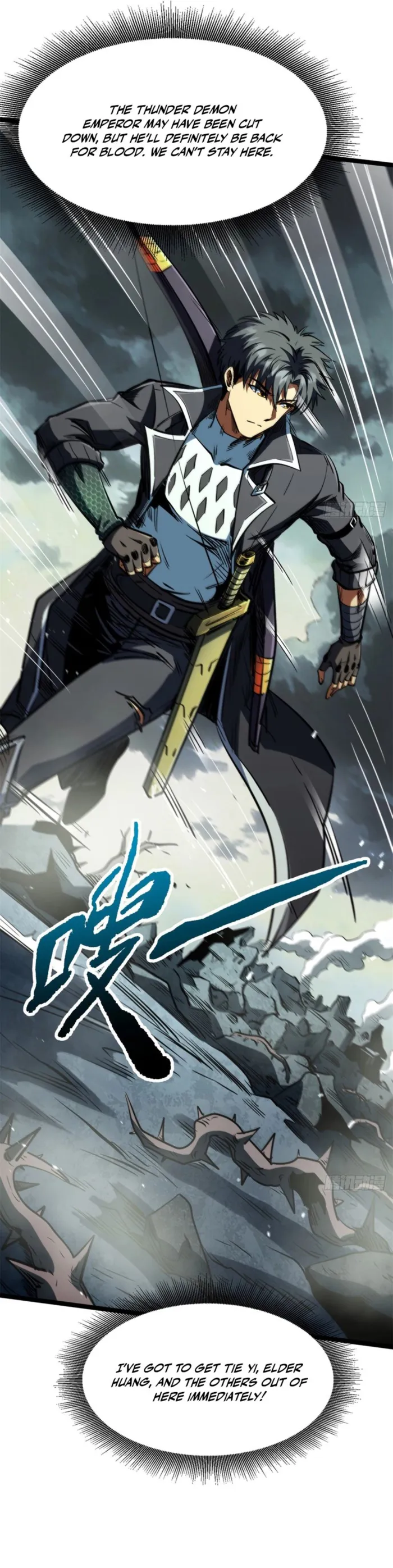 Super Gene Chap 417 - Next Chap 418