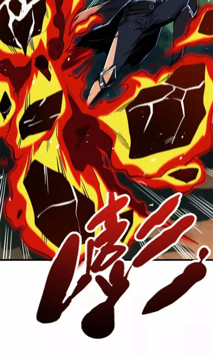 Super Gene Chap 396 - Next Chap 397