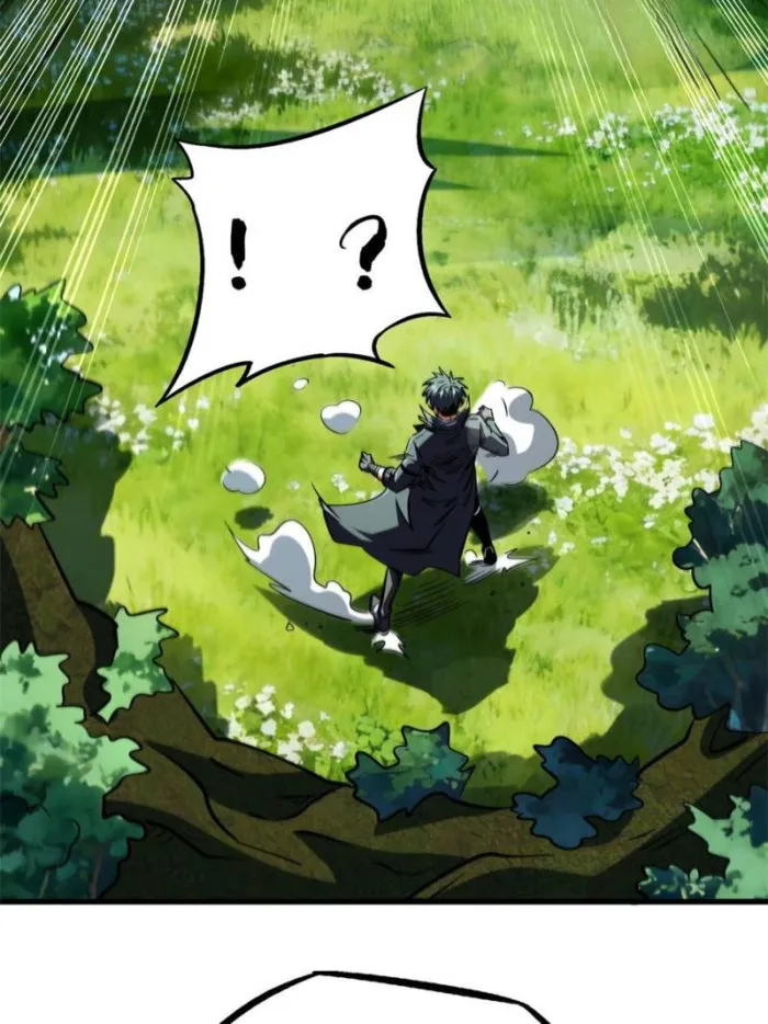 Super Gene Chap 396 - Next Chap 397