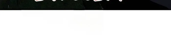 Super Gene Chap 396 - Next Chap 397