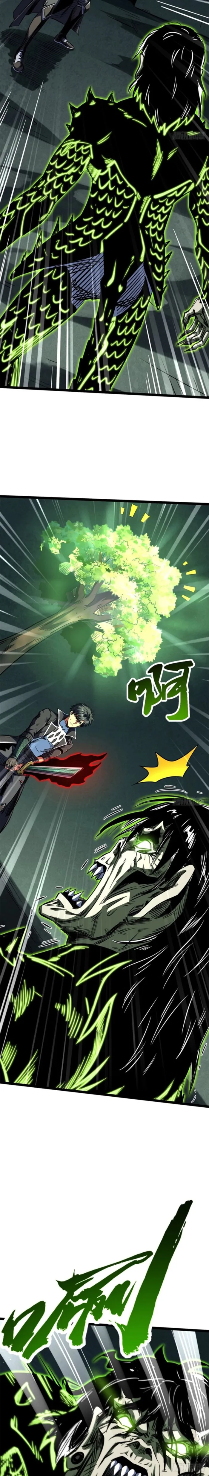 Super Gene Chap 424 - Next Chap 425