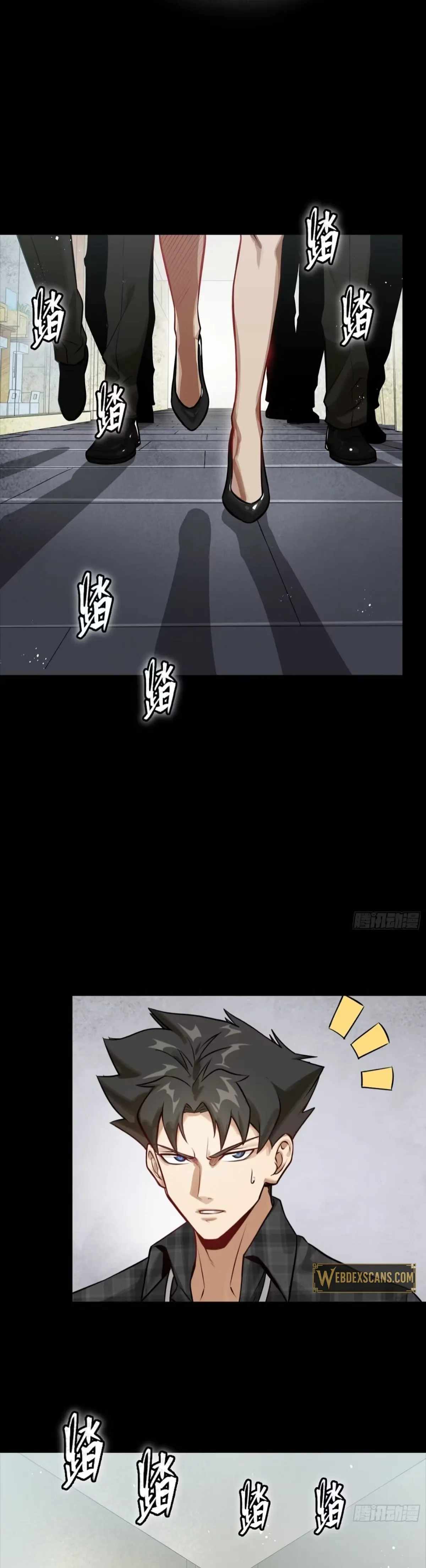 Legend of Star General Chap 312 - Next Chap 313