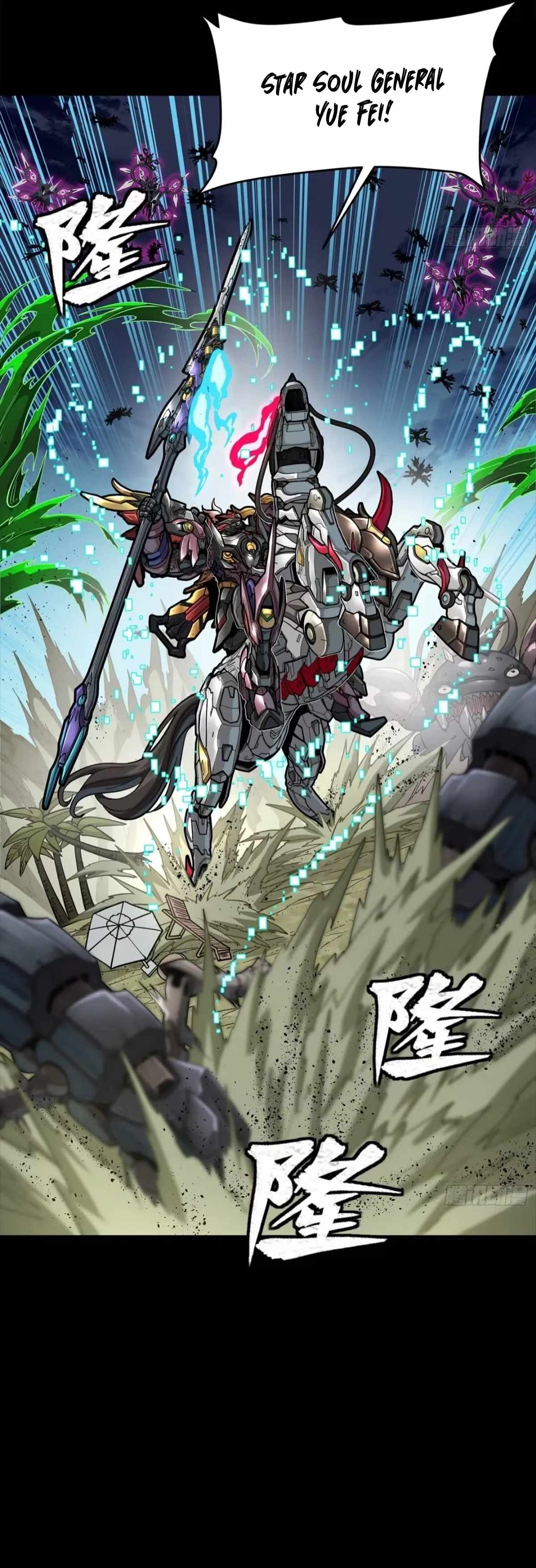 Legend of Star General Chap 312 - Next Chap 313