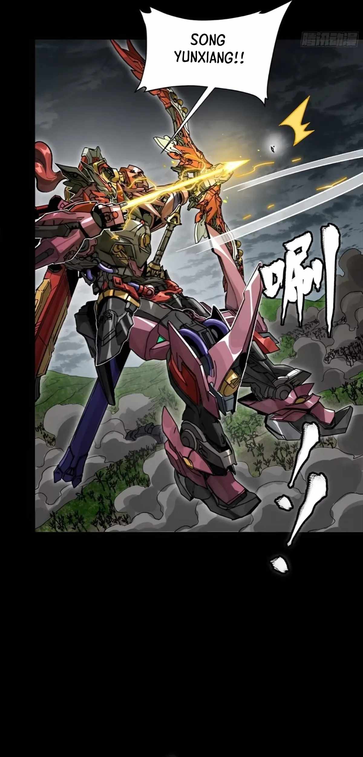 Legend of Star General Chap 312 - Next Chap 313