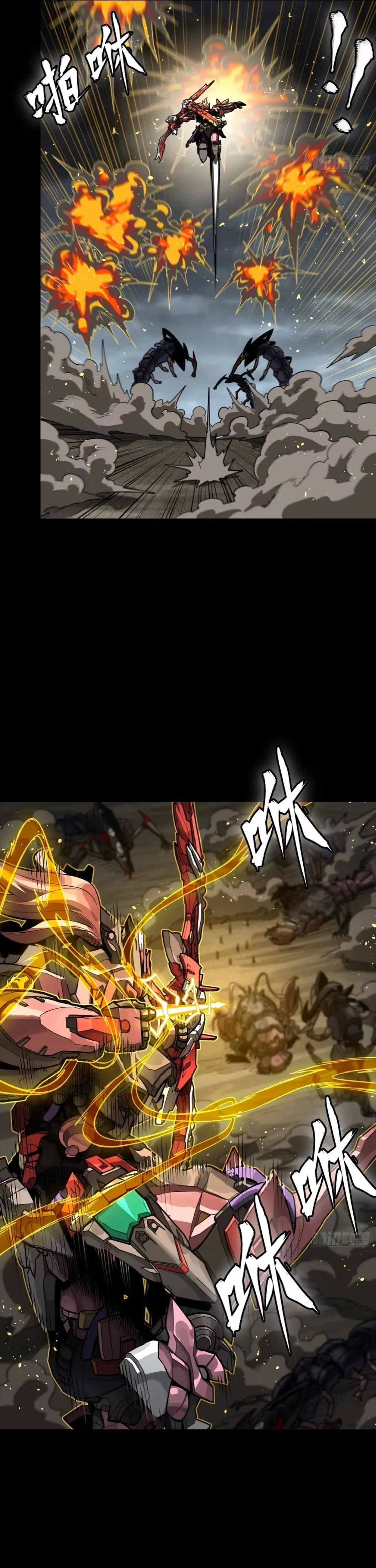 Legend of Star General Chap 312 - Next Chap 313