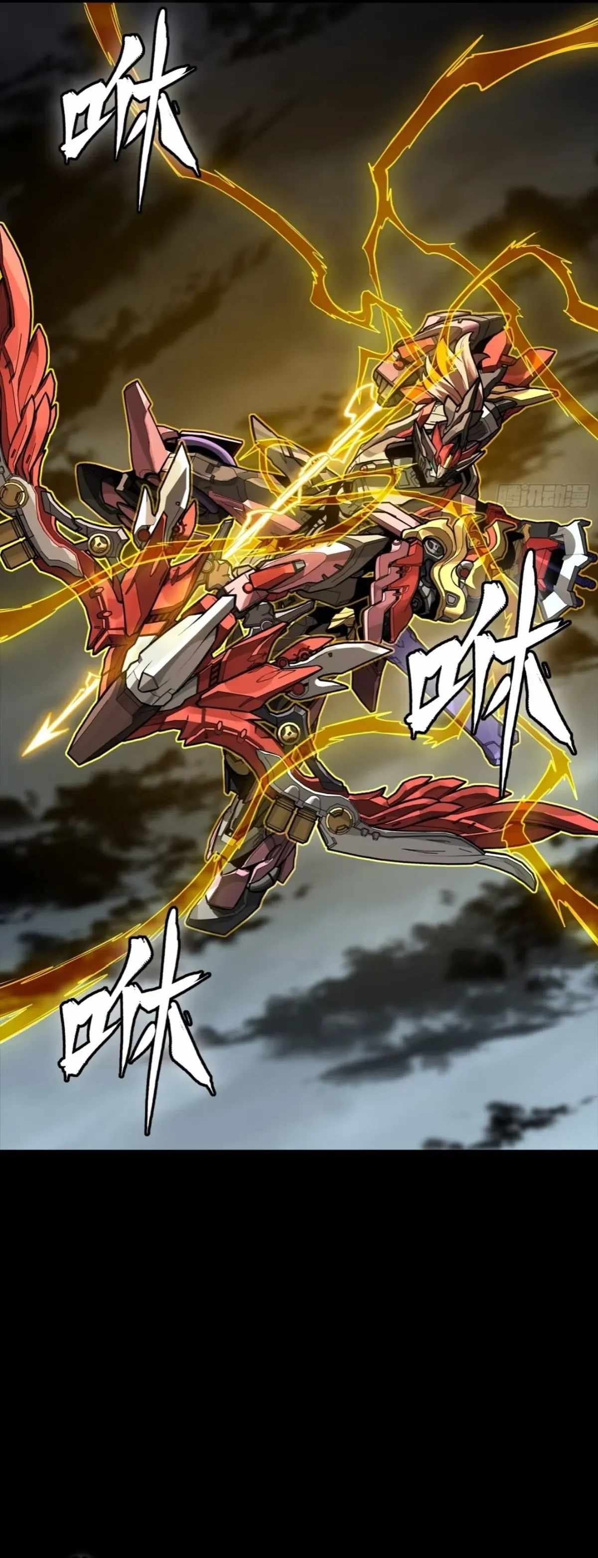 Legend of Star General Chap 312 - Next Chap 313