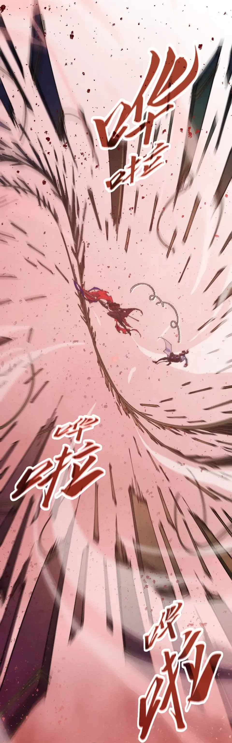 The Ultimate of All Ages Chap 487 - Next Chap 488