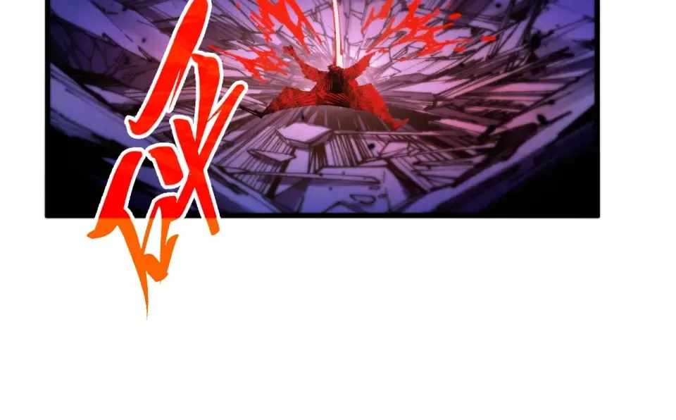 The Ultimate of All Ages Chap 486 - Next Chap 487