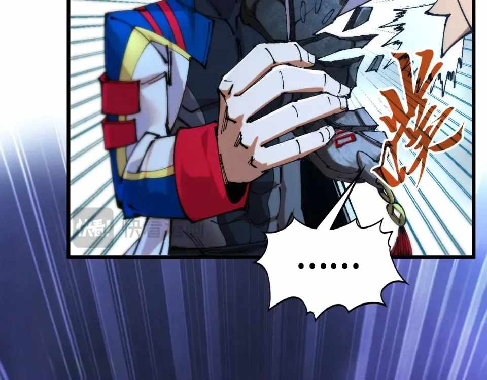 The Ultimate of All Ages Chap 486 - Next Chap 487