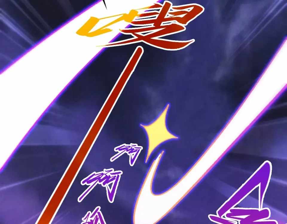 The Ultimate of All Ages Chap 486 - Next Chap 487