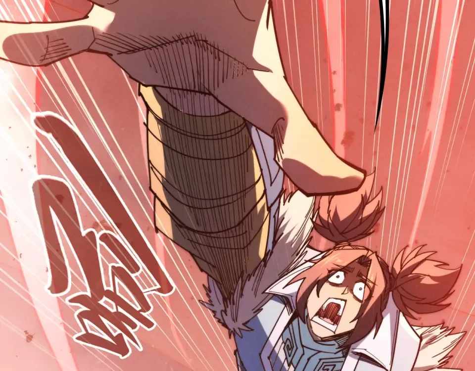 The Ultimate of All Ages Chap 486 - Next Chap 487