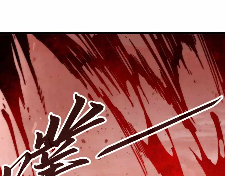 The Ultimate of All Ages Chap 486 - Next Chap 487