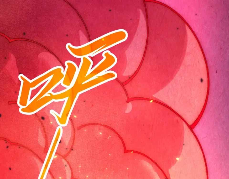 The Ultimate of All Ages Chap 486 - Next Chap 487