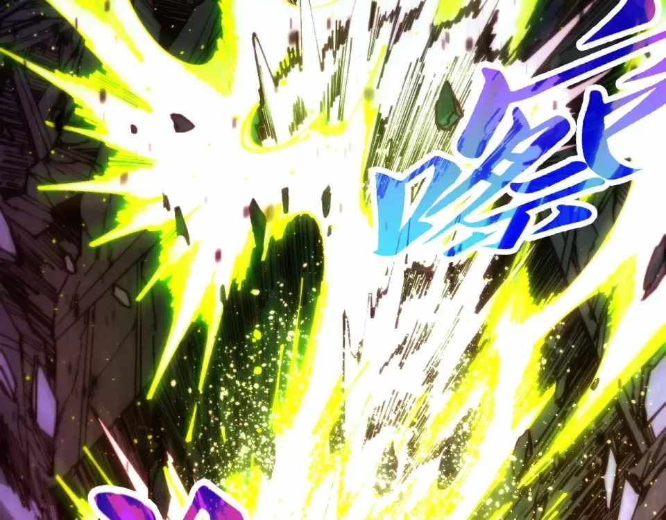 The Ultimate of All Ages Chap 486 - Next Chap 487