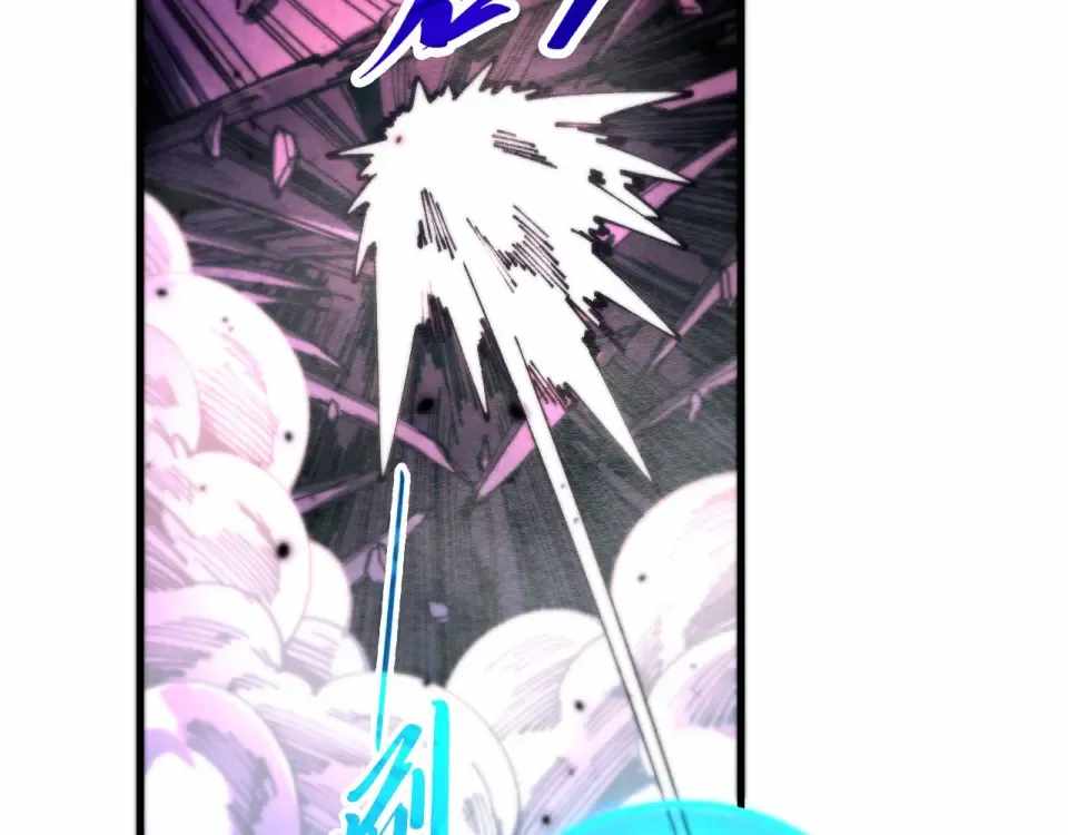 The Ultimate of All Ages Chap 486 - Next Chap 487