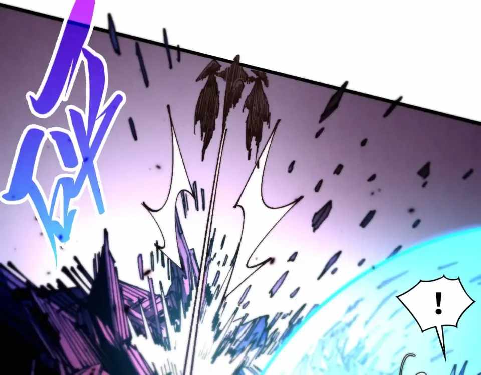 The Ultimate of All Ages Chap 486 - Next Chap 487