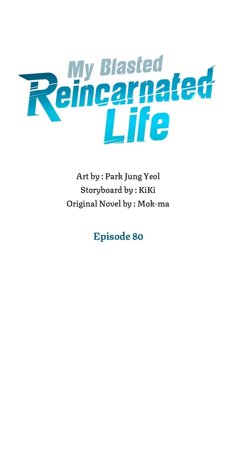 Damn Reincarnation Chap 80 - Next Chap 81